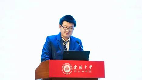 南京第九初级中学的985天团，来啦！