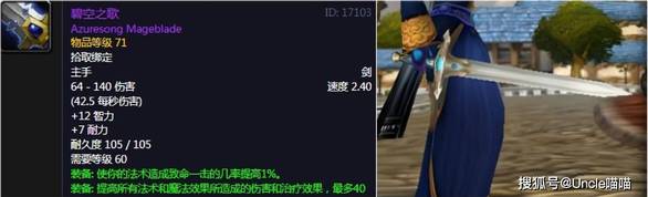 陈奕迅露面