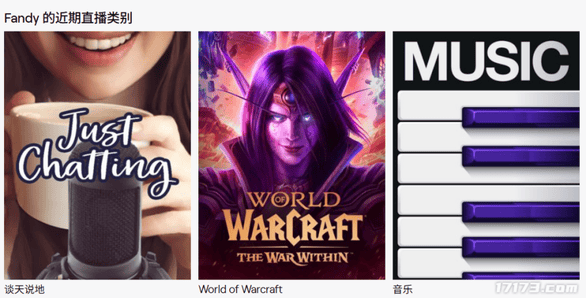 老人私自圈占小区公共绿化2年