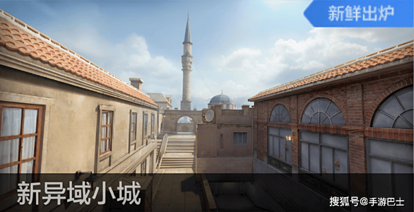 男子花90.8万彩礼娶的老婆不见了