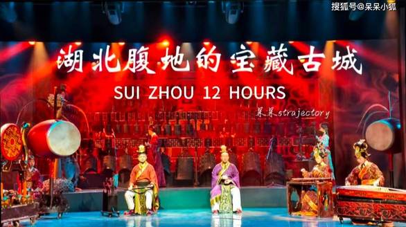 历史出道五千年 考久一