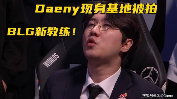 新华字典称小孩是累赘