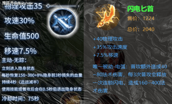 鹿晗演唱会