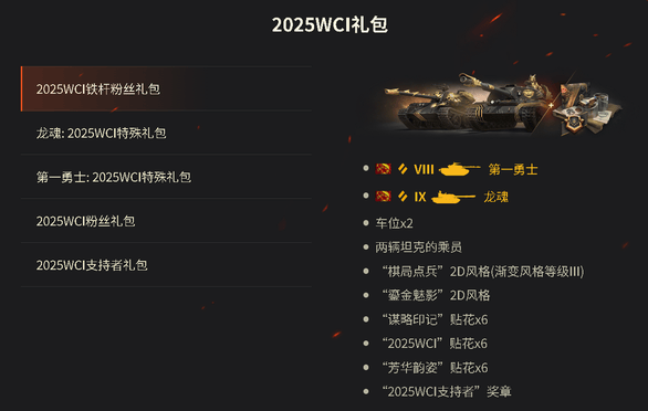 调整对原产美国的进口商品加征关税