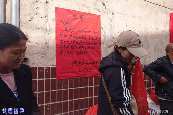 全国多处广告牌被大风吹卷