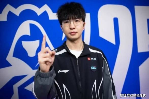 田栩宁超话连爆6小时