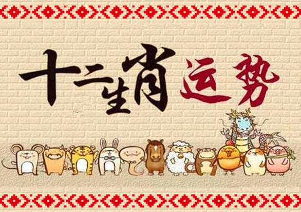 45万元饭店罚单不再作出行政处罚
