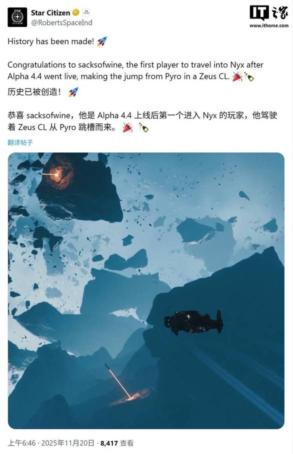 华晨宇 告白