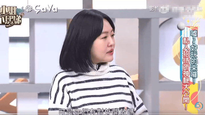 汪小菲被曝老公去私人招待所,你相信吗?