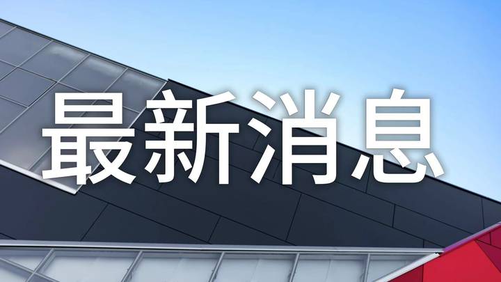 辛巴回应孩子应吃预制菜言论,你相信吗?