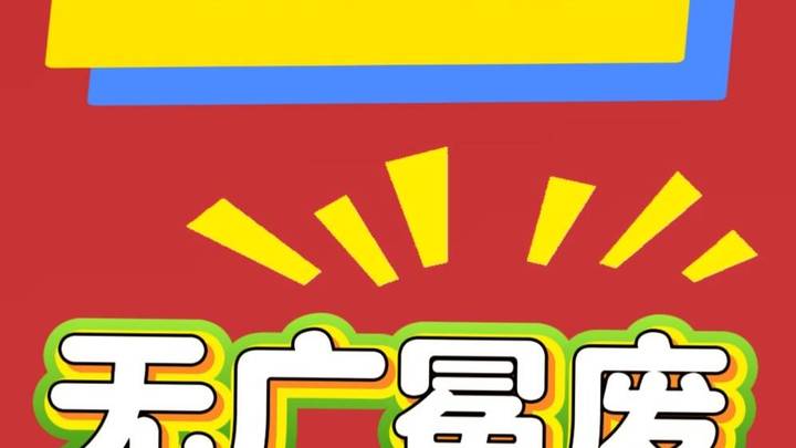 《雾尽见情深》全集,你觉得好看吗?