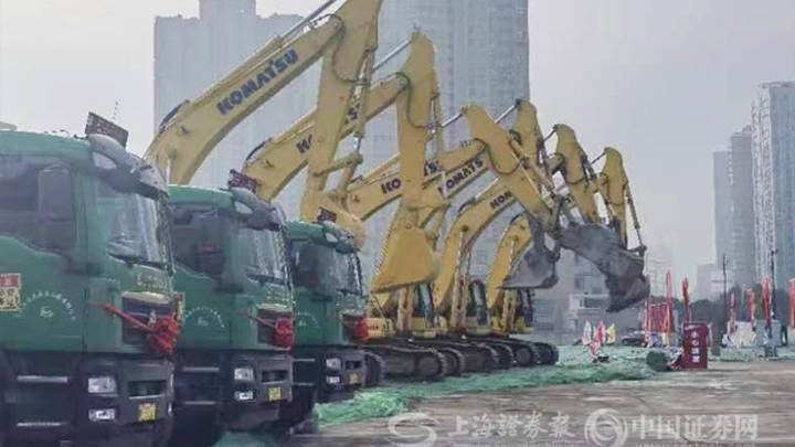 18项重点项目集中开工启动,涉及总投资约357亿元,你看好吗?