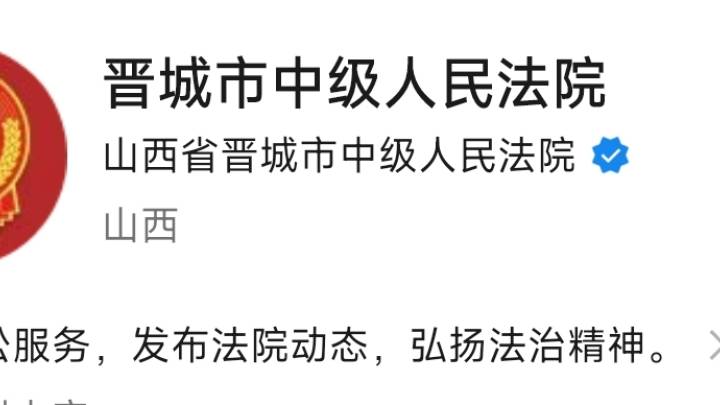 女子为发泄情绪邀7人饮酒后死亡,家属索赔30万被法院驳回,你怎么看?