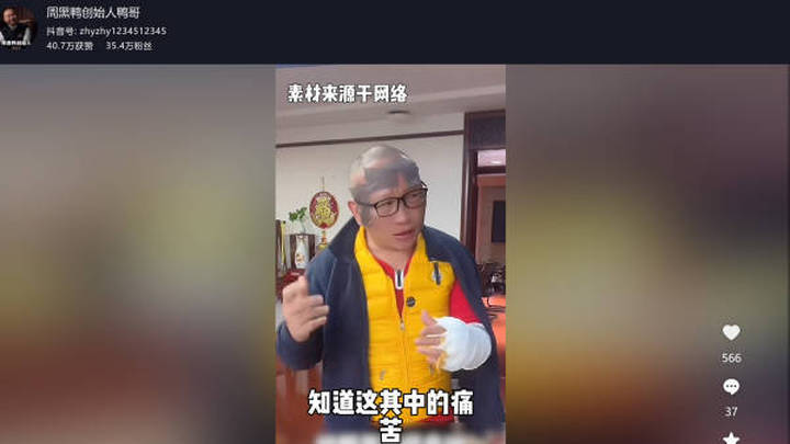 野外烧烤遇卡式炉爆炸7人受伤,应该赔偿吗?