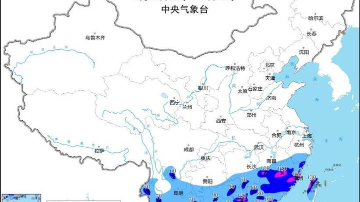 南方降雨今日进入最强时段,对你有影响吗?