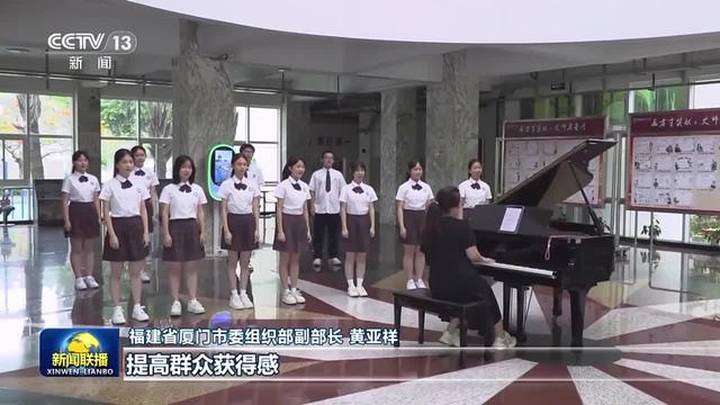 湖北荆州一体推进学查改,能有效落实中央八项规定精神吗?