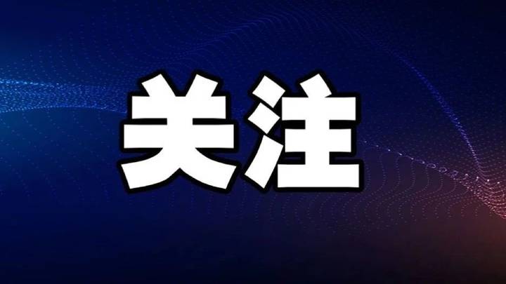 你觉得全市中招考试难吗?