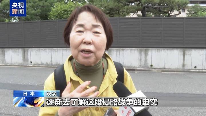 日本合唱团用歌声痛诉侵华日军的罪行,你怎么看?