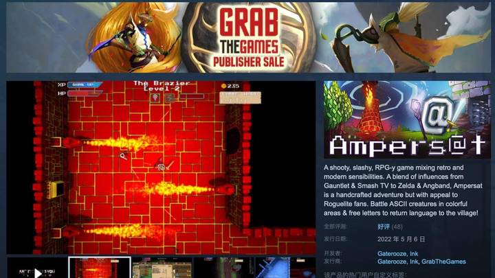 策略游戏《ampersat》原价37,元,你觉得贵吗?