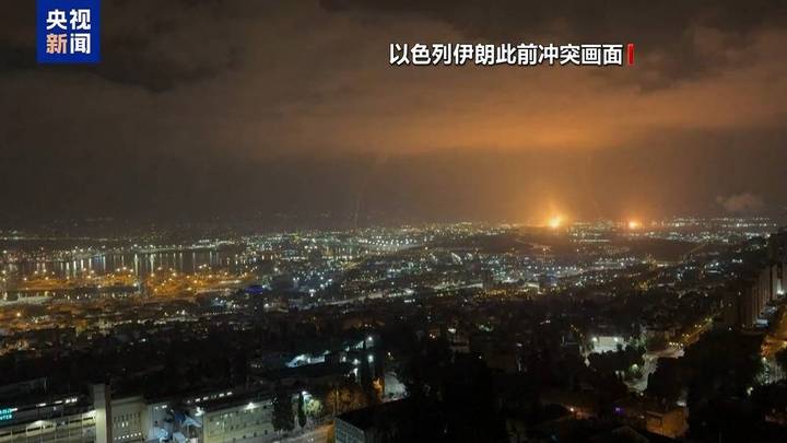 以色列未公开5处军事设施曾被伊朗导弹直接击中,是否另有隐情?