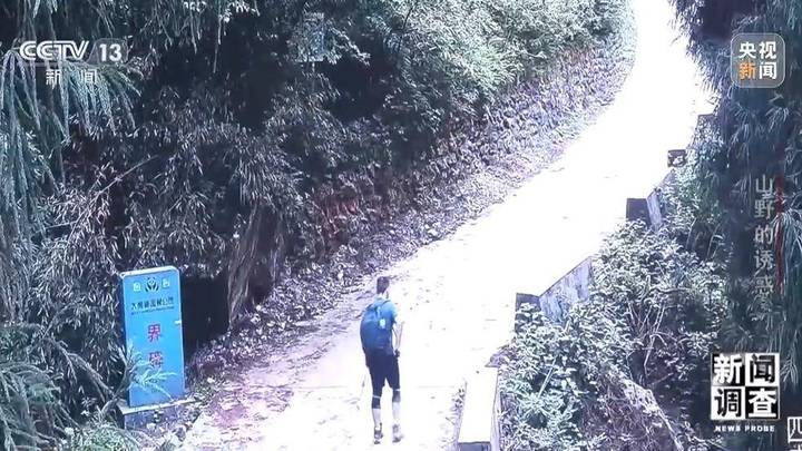 户外探险事故频发,应该规范管理吗?