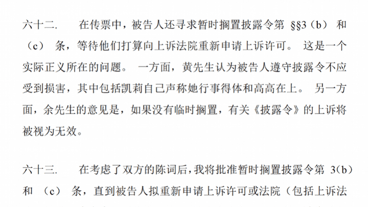 宗馥莉辞去娃哈哈董事长等职务,你还看好她的未来吗?