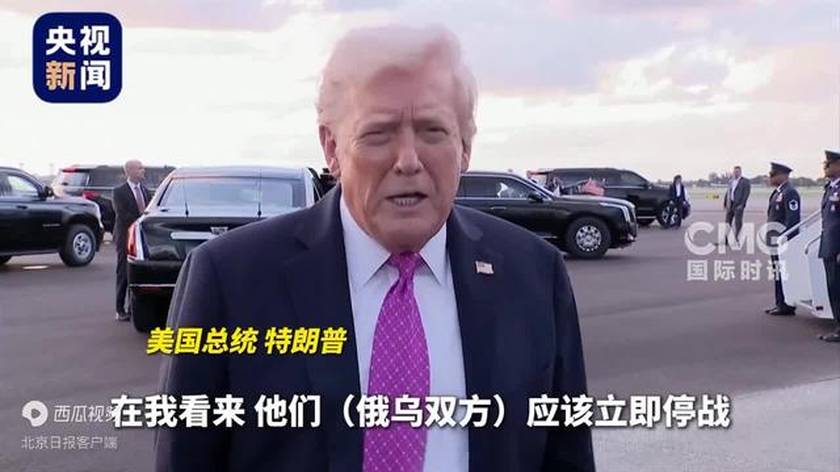 走好网上群众路线百个成绩突出账号