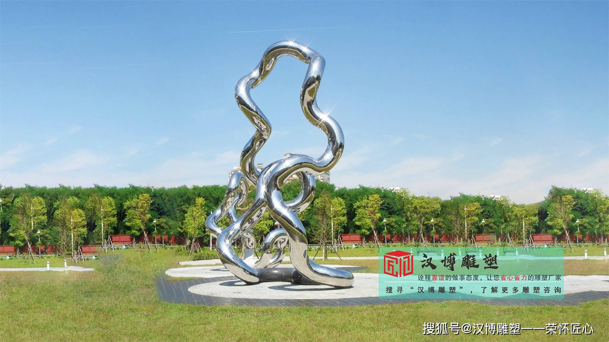 不锈钢抽象雕塑,不锈钢音乐雕塑,不锈钢加工公司