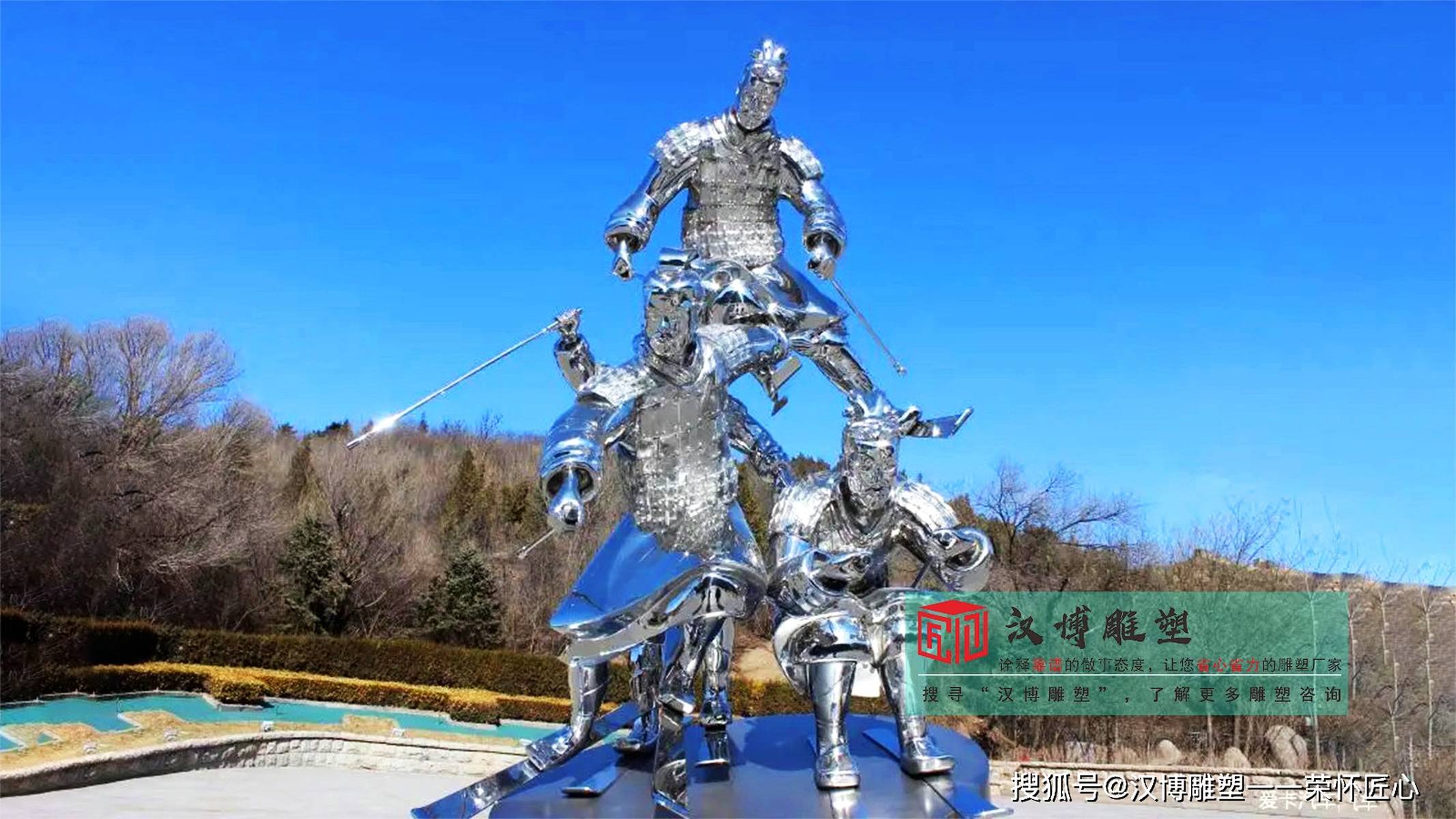 不锈钢抽象艺术雕塑,公园广场不锈钢雕塑,不锈钢雕塑加工广场