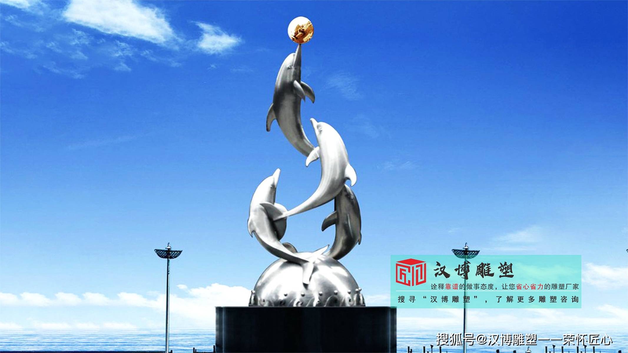 公园不锈钢动物雕塑定制,不锈钢金属雕塑,不锈钢创意雕塑