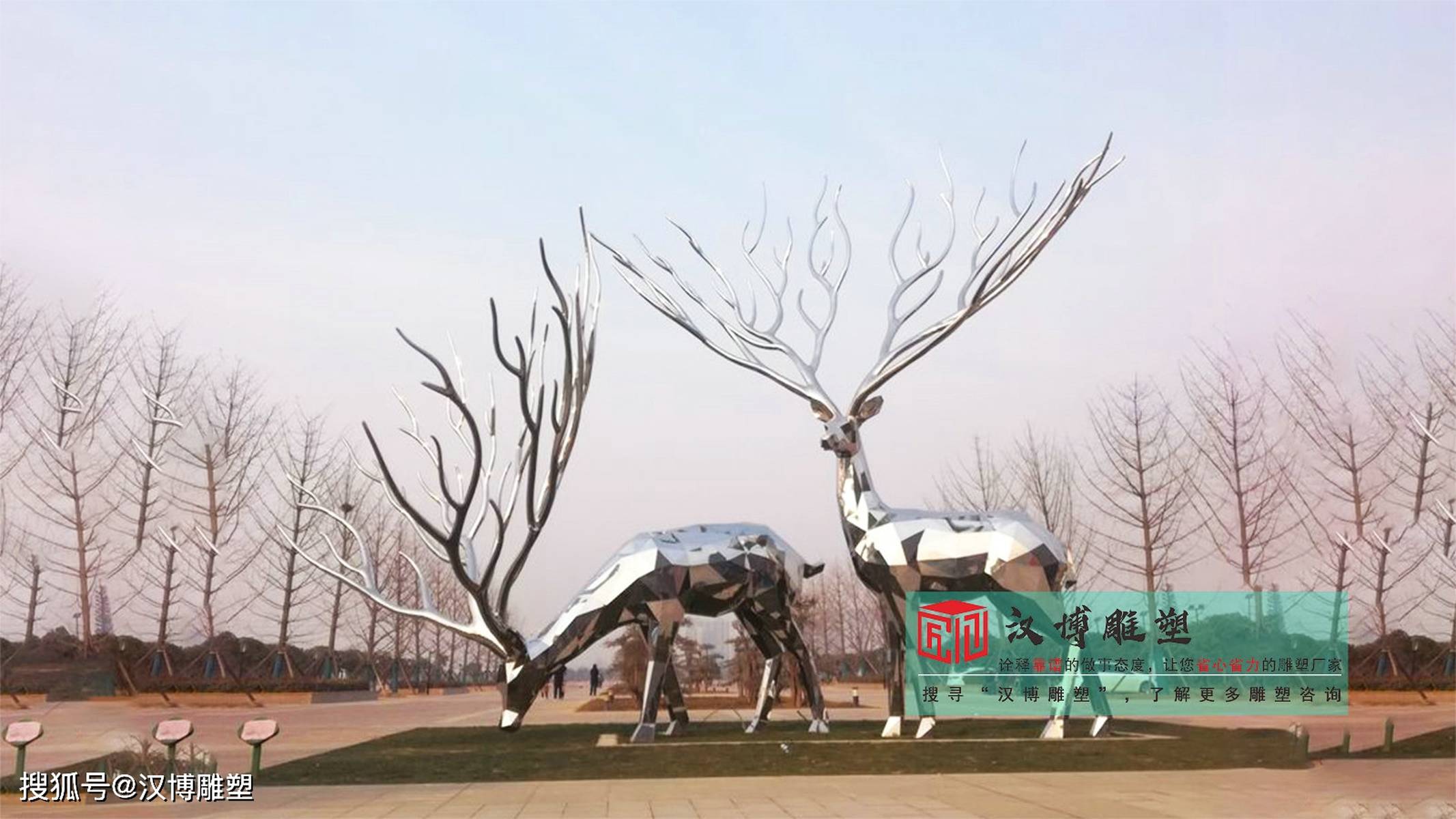 动物鹿雕像加工,不锈钢金属雕塑定做,镜面动物雕塑加工工厂