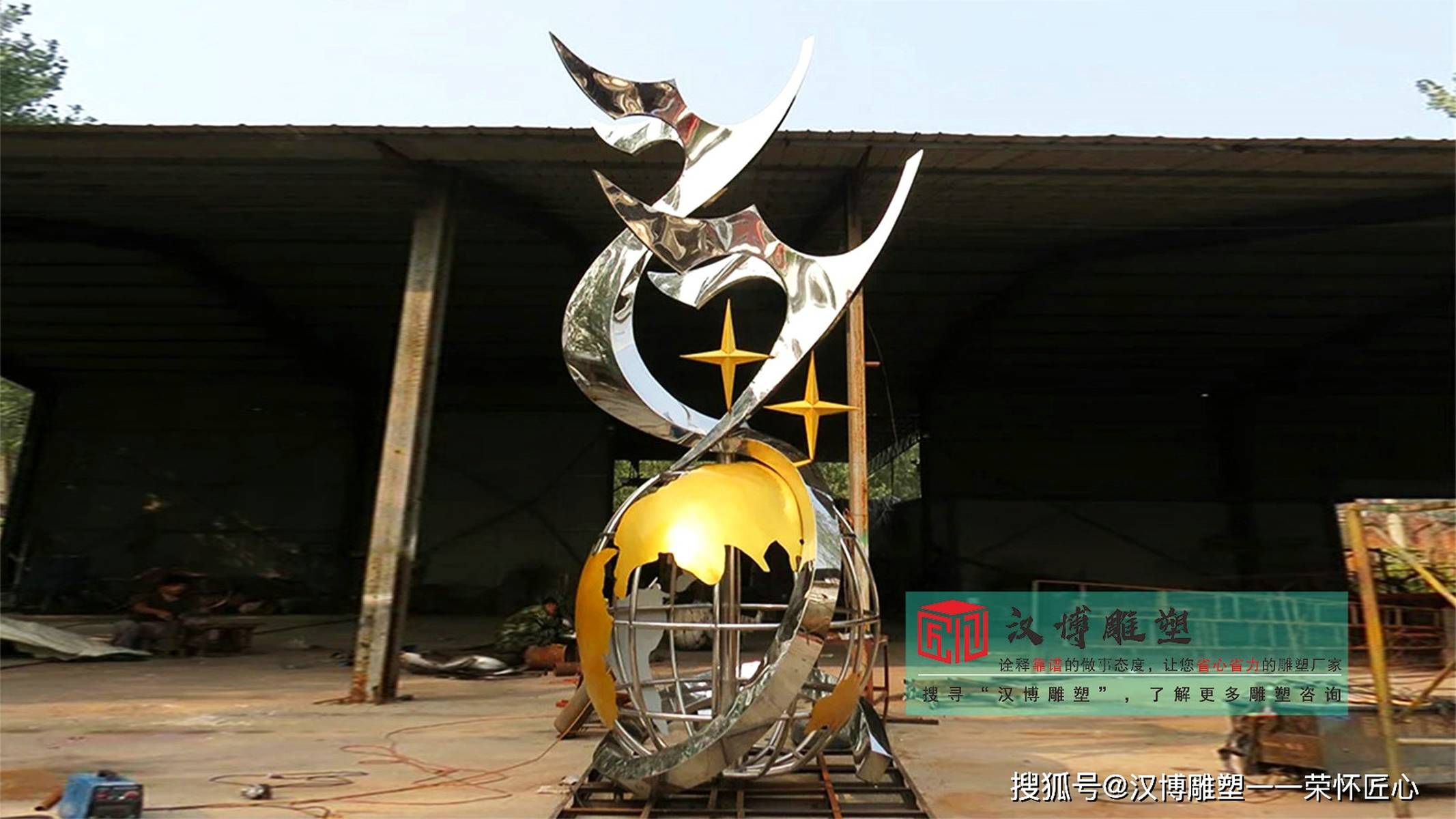 不锈钢鸟雕塑,不锈钢动物雕塑,不锈钢源头厂家