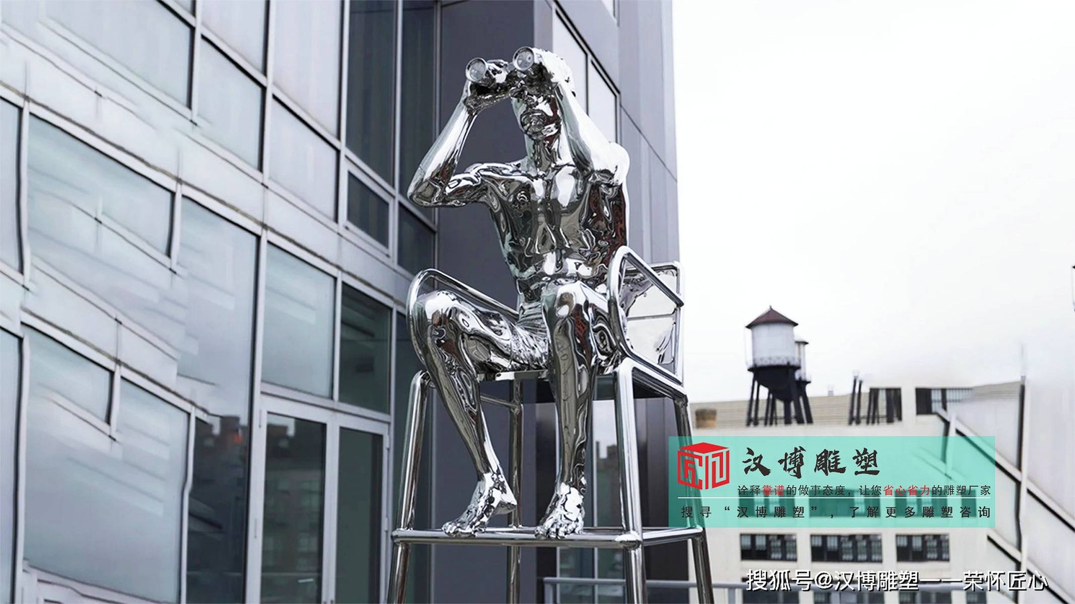 不锈钢抽象人物雕塑：为你的空间注入情感与哲思