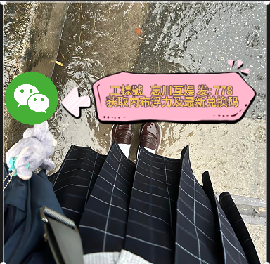 元梦之星狼人杀角色介绍大全