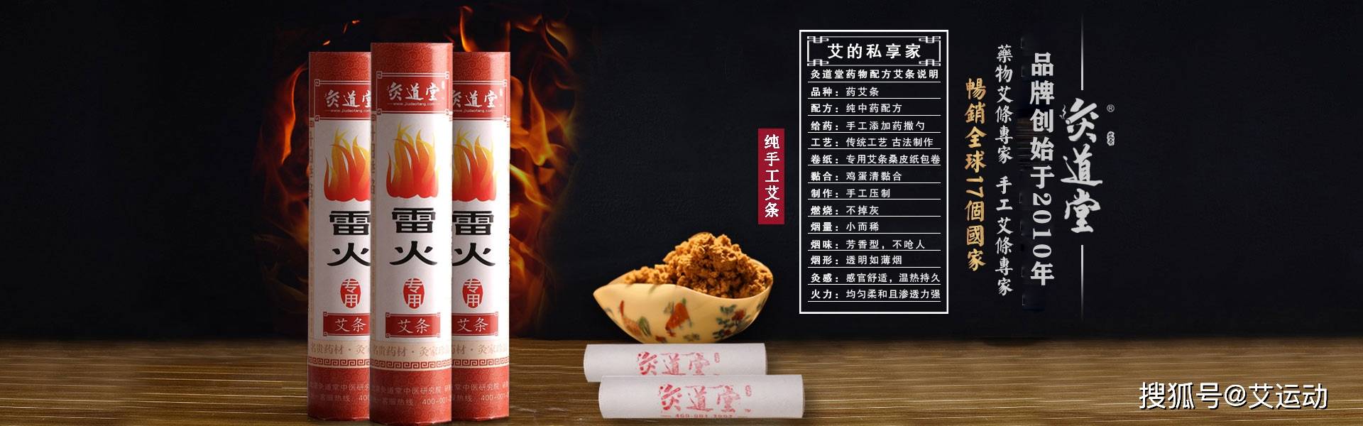 阳气不足？记牢身体四大“黄金”穴，助你焕发光彩！