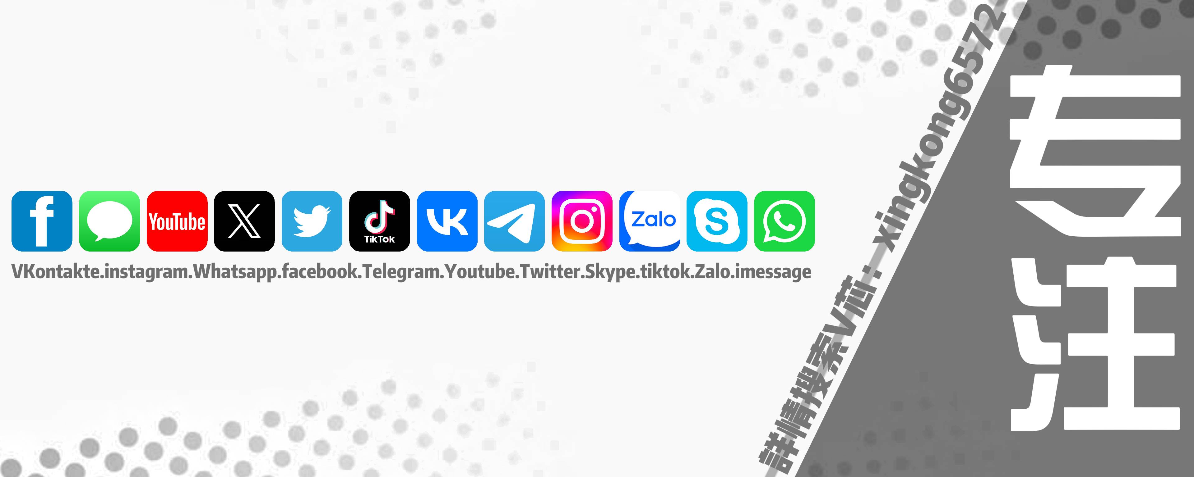 利用tg营销软件，轻松采集活跃群成员！