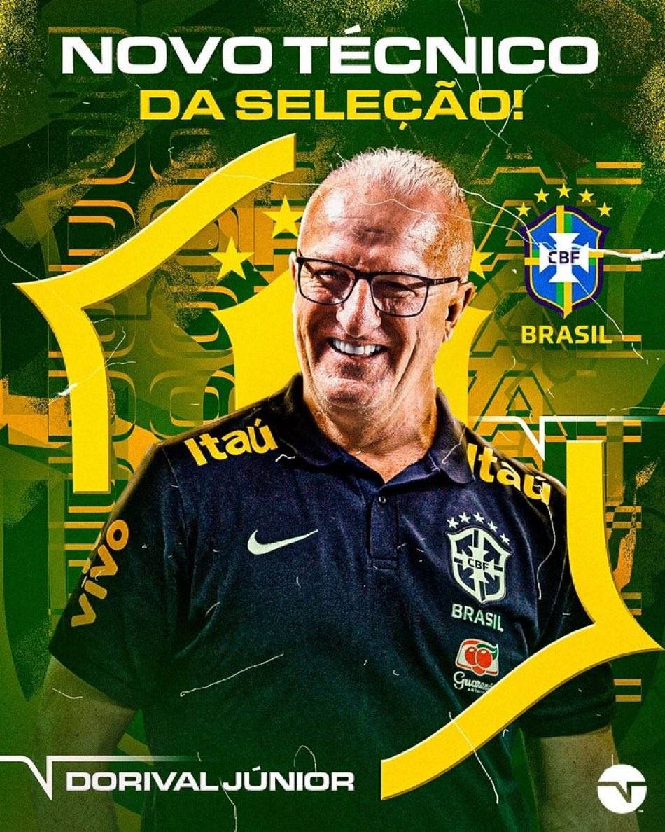 终于定了！官方：前圣保罗主帅多里瓦尔出任巴西队主教练