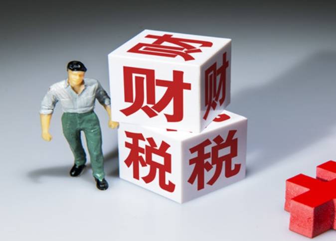 GA黄金甲杭州财务咨询公司加盟费多少?5项基础费用构成(图1) GA黄金甲杭州财务咨询公司加盟费多少?5项基础费用构成(图1)