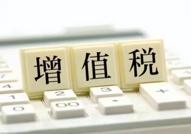GA黄金甲乐千业:企业财税咨询是干啥的?提供财税方面的专业建议(图3) GA黄金甲乐千业:企业财税咨询是干啥的?提供财税方面的专业建议(图3)