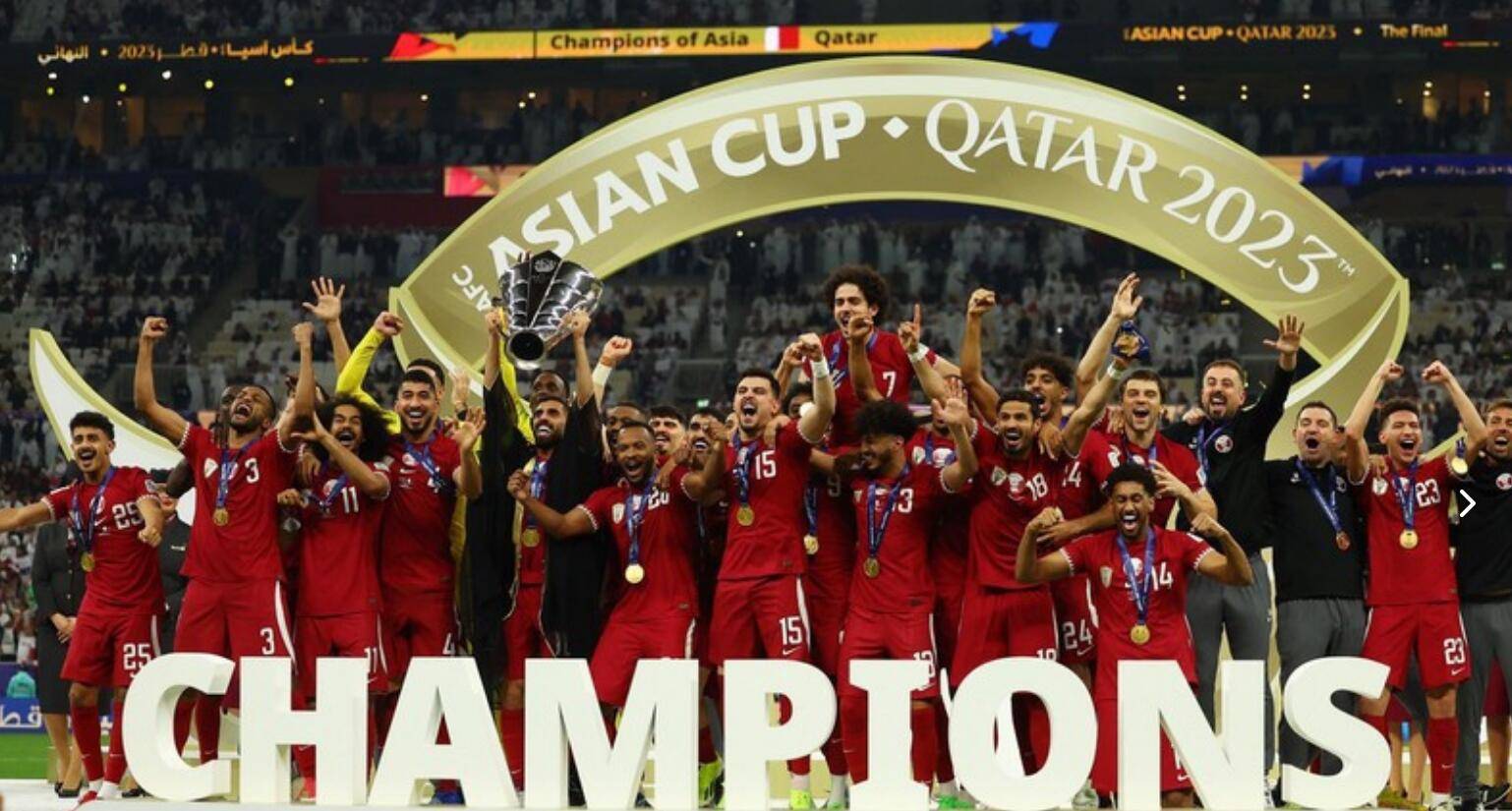 亚洲杯最终排名：卡塔尔第一日本第7 中国第18位