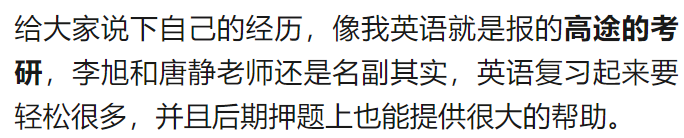 文章配图-2
