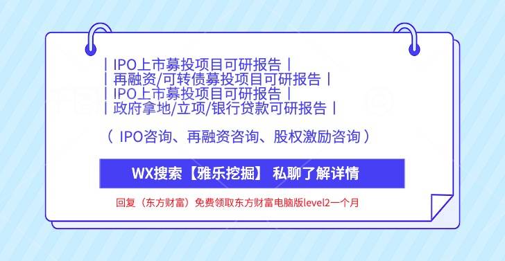 欧亚体育2024年游戏行业极简投资手册（附下载）(图1)