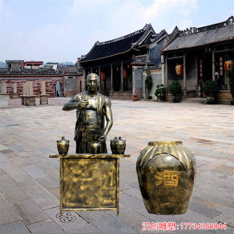 玻璃钢酒文化主题人物雕塑 景区景观人物雕塑