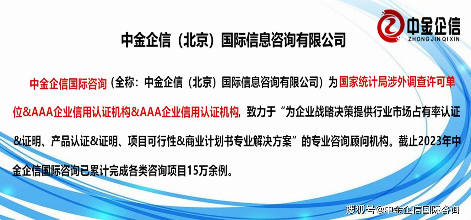 行业面临发展机遇：支持政策密集出台为印制电路板行业发展提供有力保障完美体育(图1)