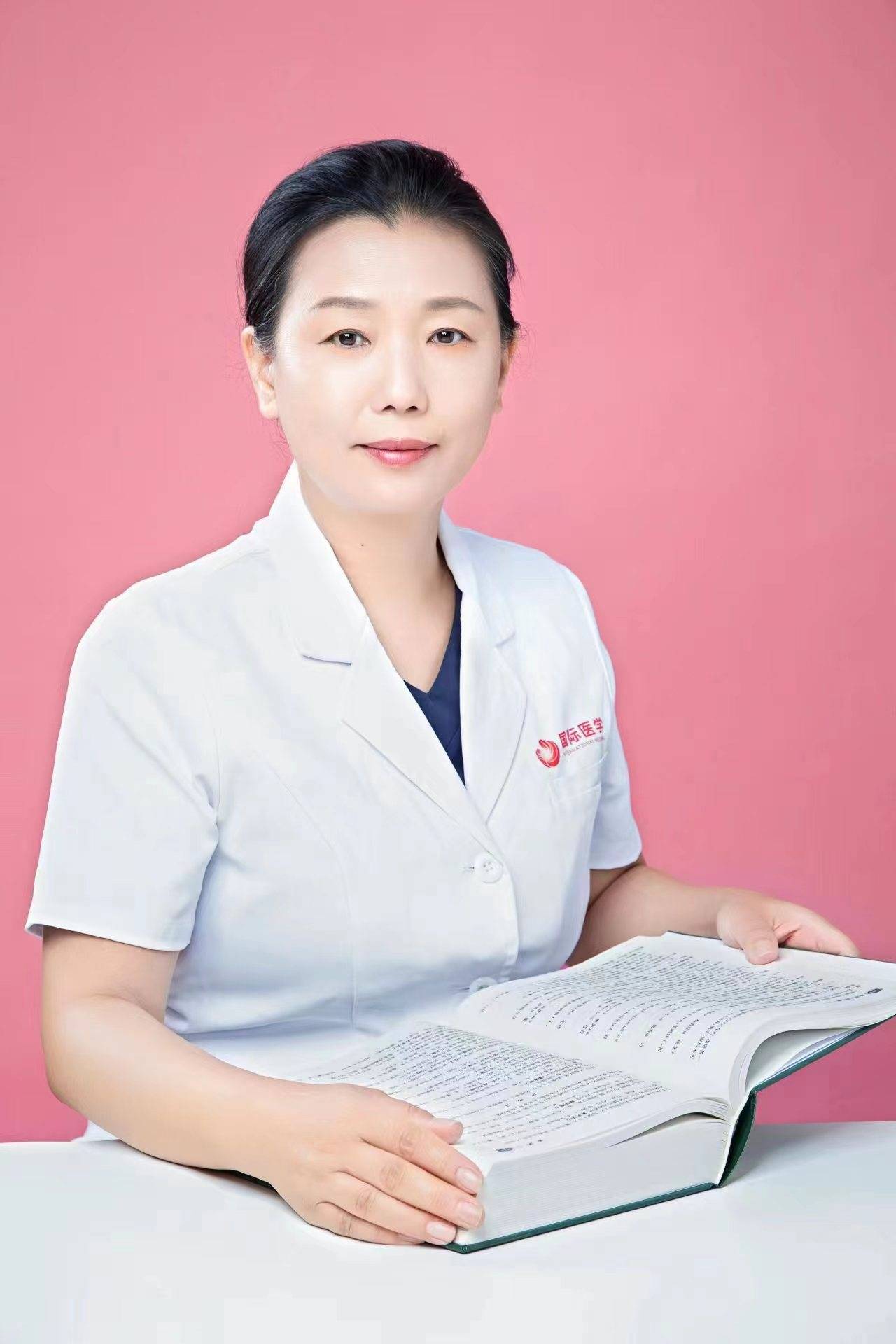 原创【岐黄专家】卓鹰，西安国际医学中心中医疼痛科、中医治未病科、中医二科主任