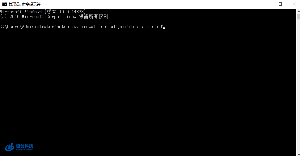windows云服务器怎样关闭防火墙,添加例外端口  第1张