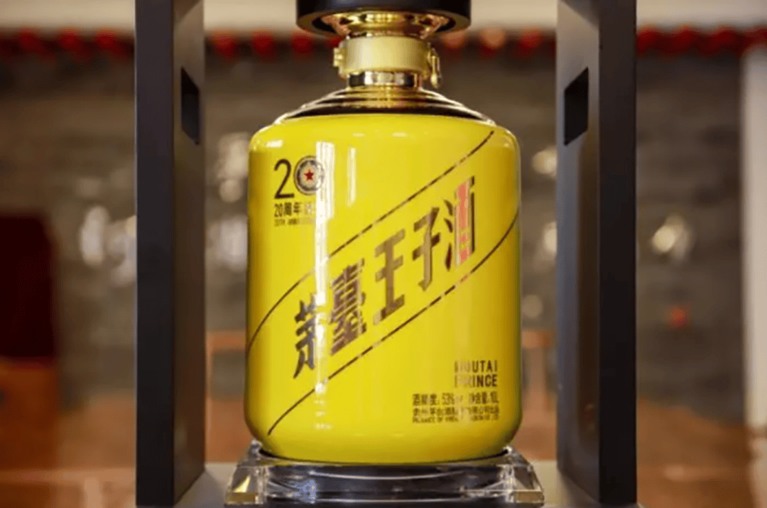 茅台王子酒大全，你喝过哪一款？