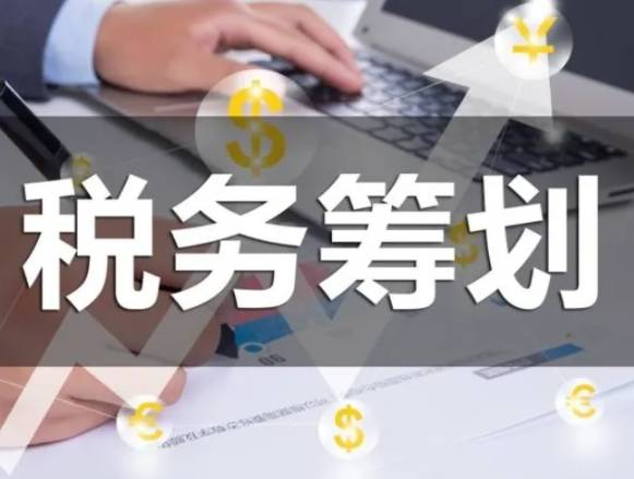 乐千业：唐山开个代理记账公司怎么样？发展前景有较大潜力(图1)