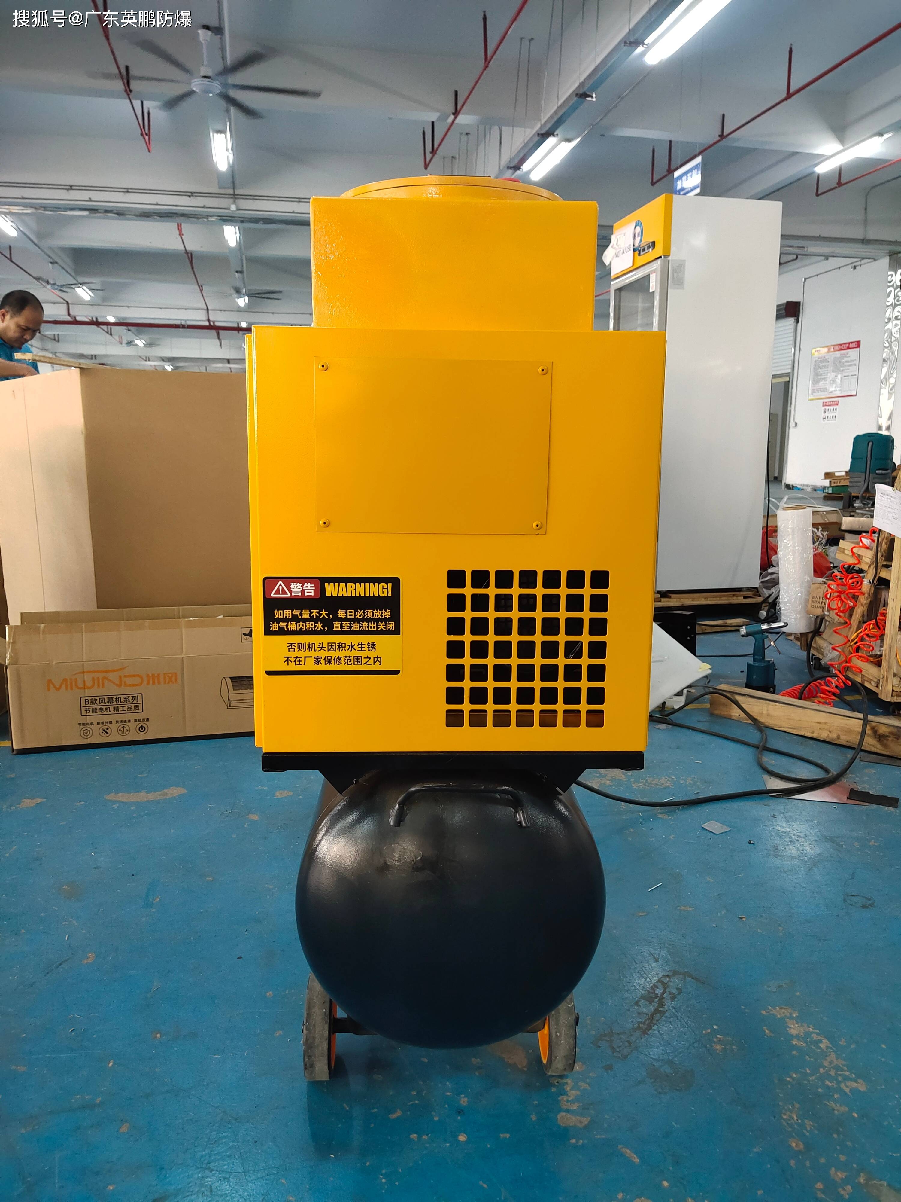空压机的概念、作用与工作原理是什么？