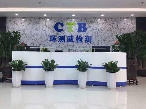 化妆品FDA认证如何申请办理 化妆品FDA认证如何申请办理